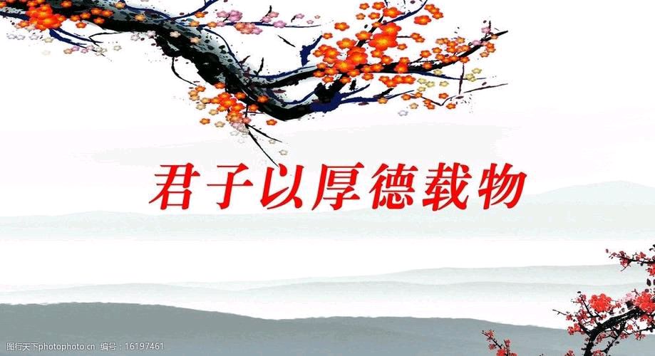 【金榜头条】推介优秀作家诗人黄兴民《做充满正能量的人》请欣赏(图6)