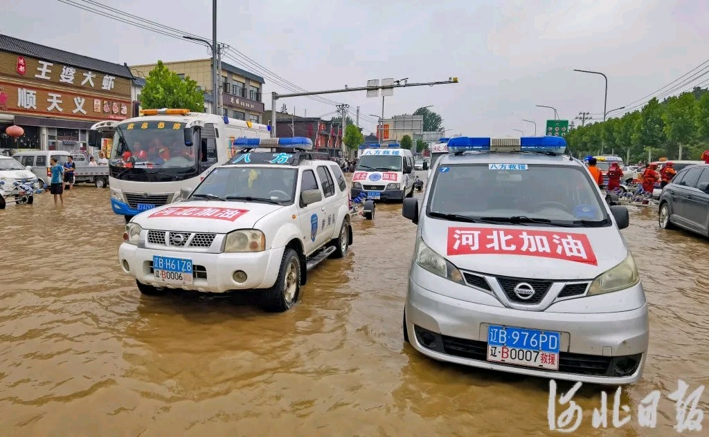 雨情思 作者/郑春玲（图3）
