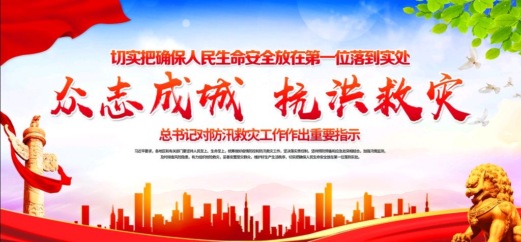 雨情思 作者/郑春玲（图6）