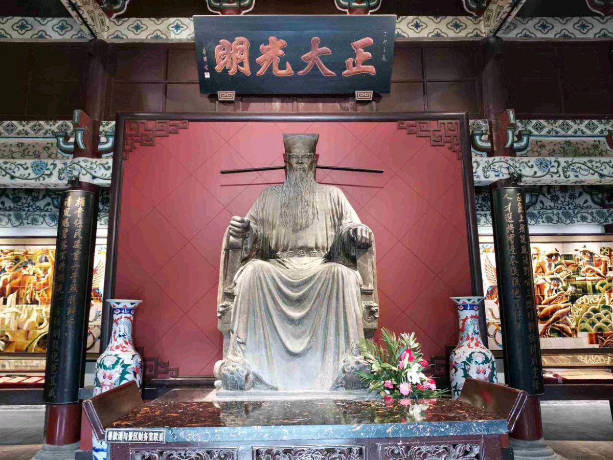 【北京头条】分享(上海)优秀诗人(江淮郎)丁家九《怀青天包公祠赋》请欣赏(图4)