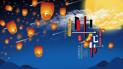 【北京头条】推介优秀诗人贾玉欣诗词选请欣赏（图14）