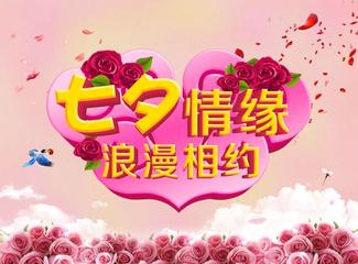 【北京头条】推介优秀诗人贾玉欣诗词选请欣赏（图12）