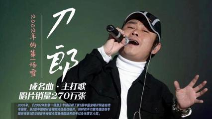 【北京头条】推介（黑龙江 笑谈人生）杨宝林《罗刹海市》请欣赏（图4）