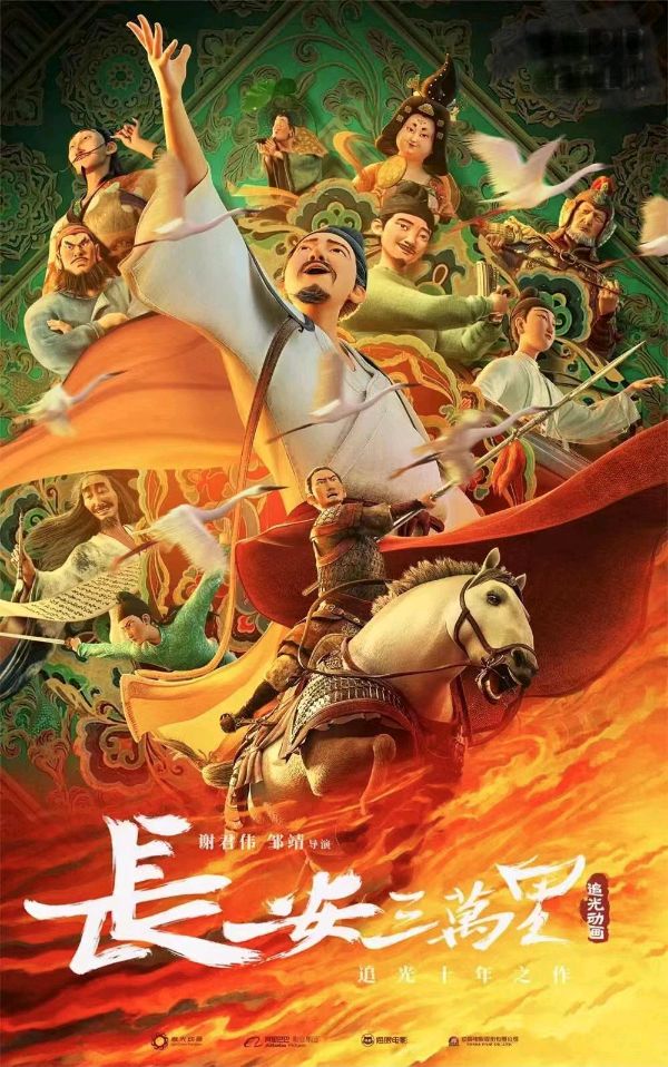 【北京头条】推介优秀诗人贺顺兴《七律•我的网名酒中仙》请欣赏（图5）
