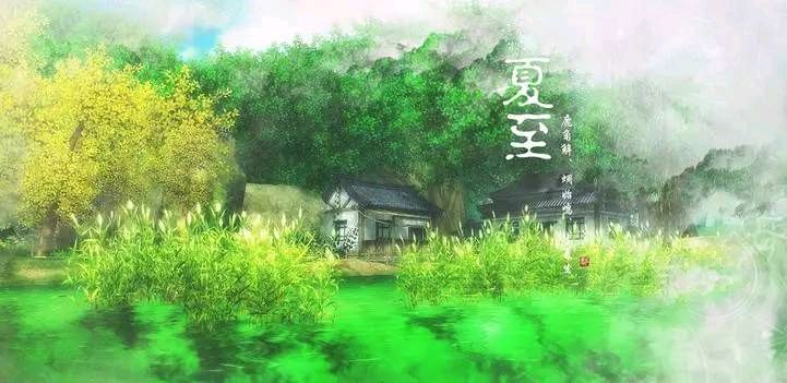 【诗词鉴赏】七律•穷诗侠（外四首）作者/黄延华（图7）
