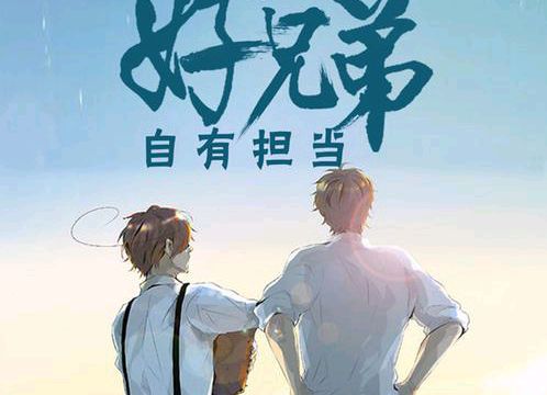 【北京头条】推介李周省《七古•难忘青春梦》请欣赏（图5）