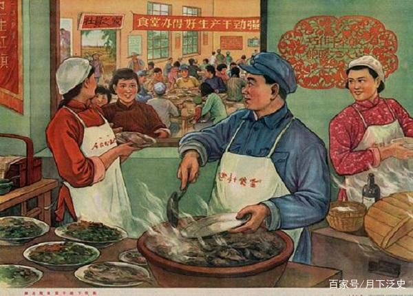 【大东方诗画社】分享优秀作家诗人方亮老师《祥龙岛人民公社》请欣赏（图5）