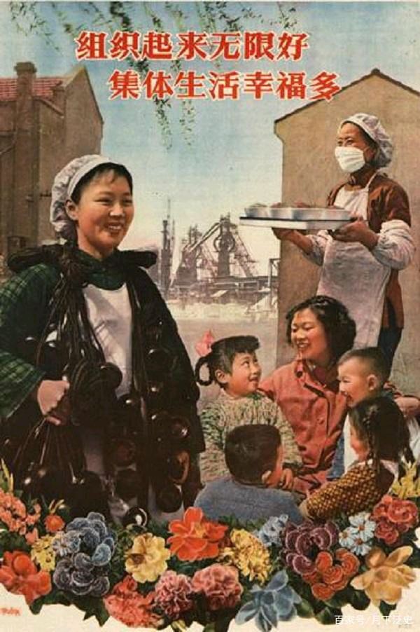 【大东方诗画社】分享优秀作家诗人方亮老师《祥龙岛人民公社》请欣赏（图6）