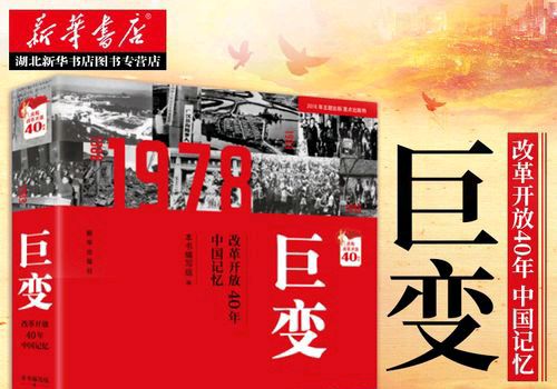 【大东方诗画社】分享优秀作家诗人方亮《变距》请欣赏（图4）