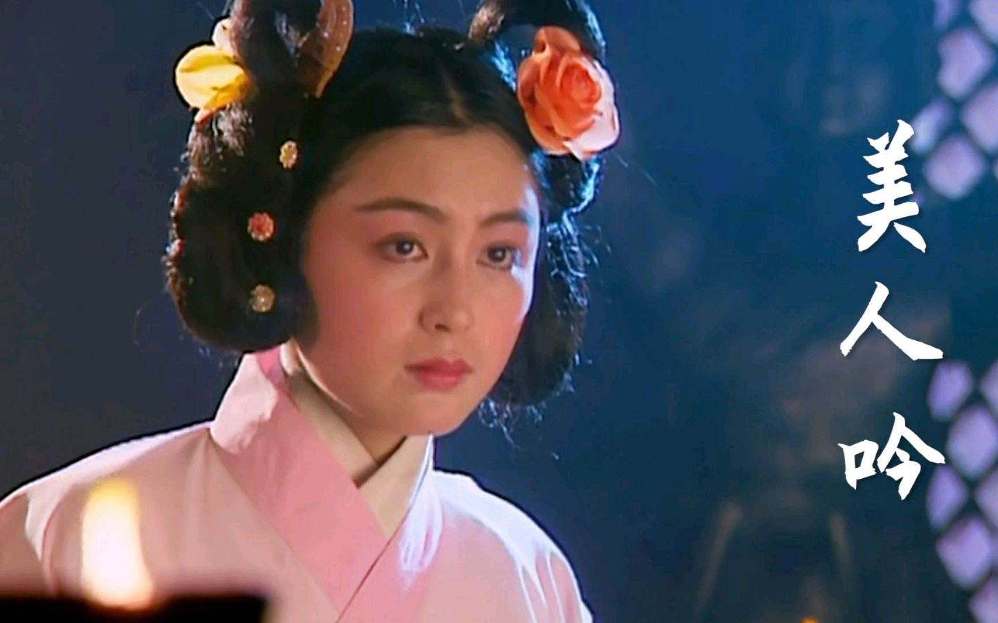 【神都诗社】第063期《貂蝉》（图22）
