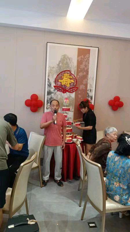 【北京头条】隆重推出（湖南）优秀诗人黄明晃老师《贺诗·祝贺人芝姐姐八秩华诞》请欣赏（图11）