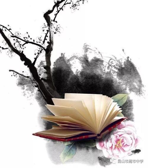 欣赏绝句荟萃六组/作者/卓顺贵(图6)