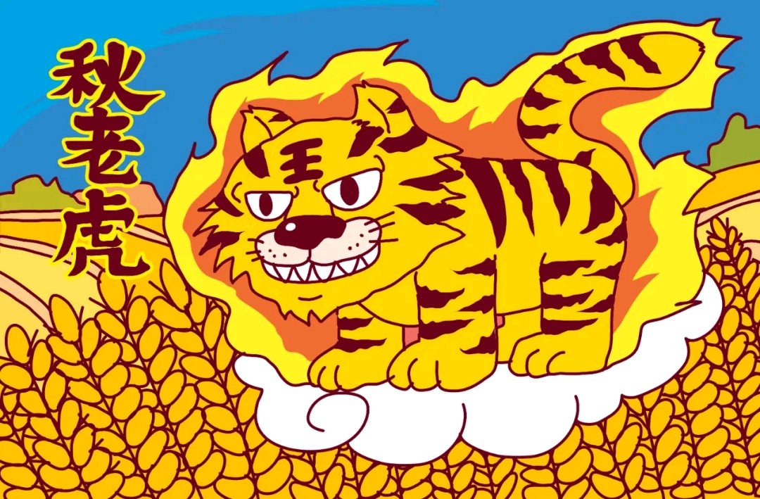 【现代诗】山水诗魂 （外三首）作者/谢云峰（图4）