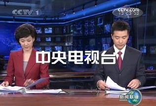 【北京头条】分享（上海）优秀诗人 （江淮郎 ）丁家九《戏说情人节》外一首请欣赏（图5）