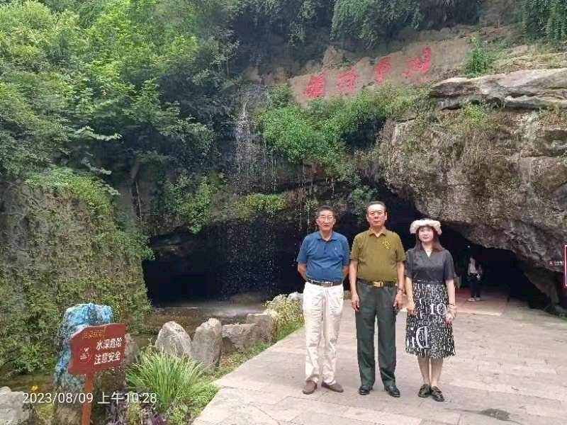 【北京头条】分享胡清普《游洈水颜将军洞感怀》请欣赏（图4）