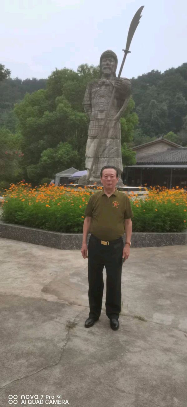 【北京头条】分享胡清普《游洈水颜将军洞感怀》请欣赏（图7）
