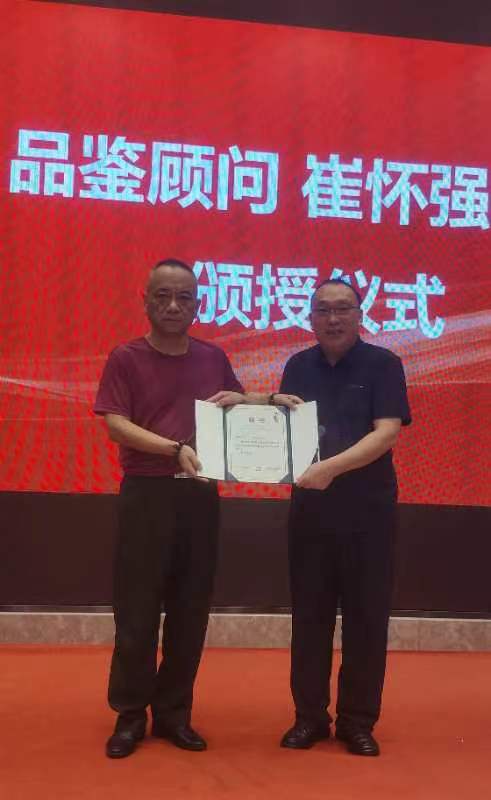 【北京头条】推介(湖北)优秀作家诗人崔怀强《七律·黄鹤楼酒厂传捷声》请欣赏(图4)