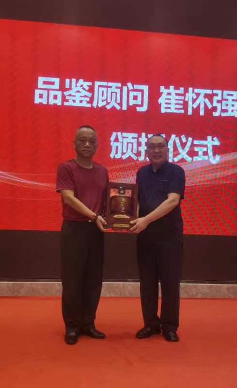 【北京头条】推介(湖北)优秀作家诗人崔怀强《七律·黄鹤楼酒厂传捷声》请欣赏(图11)