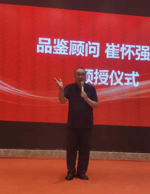 【北京头条】推介(湖北)优秀作家诗人崔怀强《七律·黄鹤楼酒厂传捷声》请欣赏(图12)