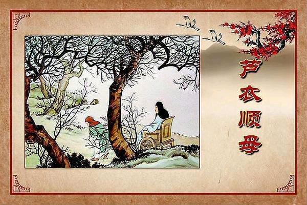 【北京头条】推介李周省《鬓发难忘人生情》请欣赏（图5）