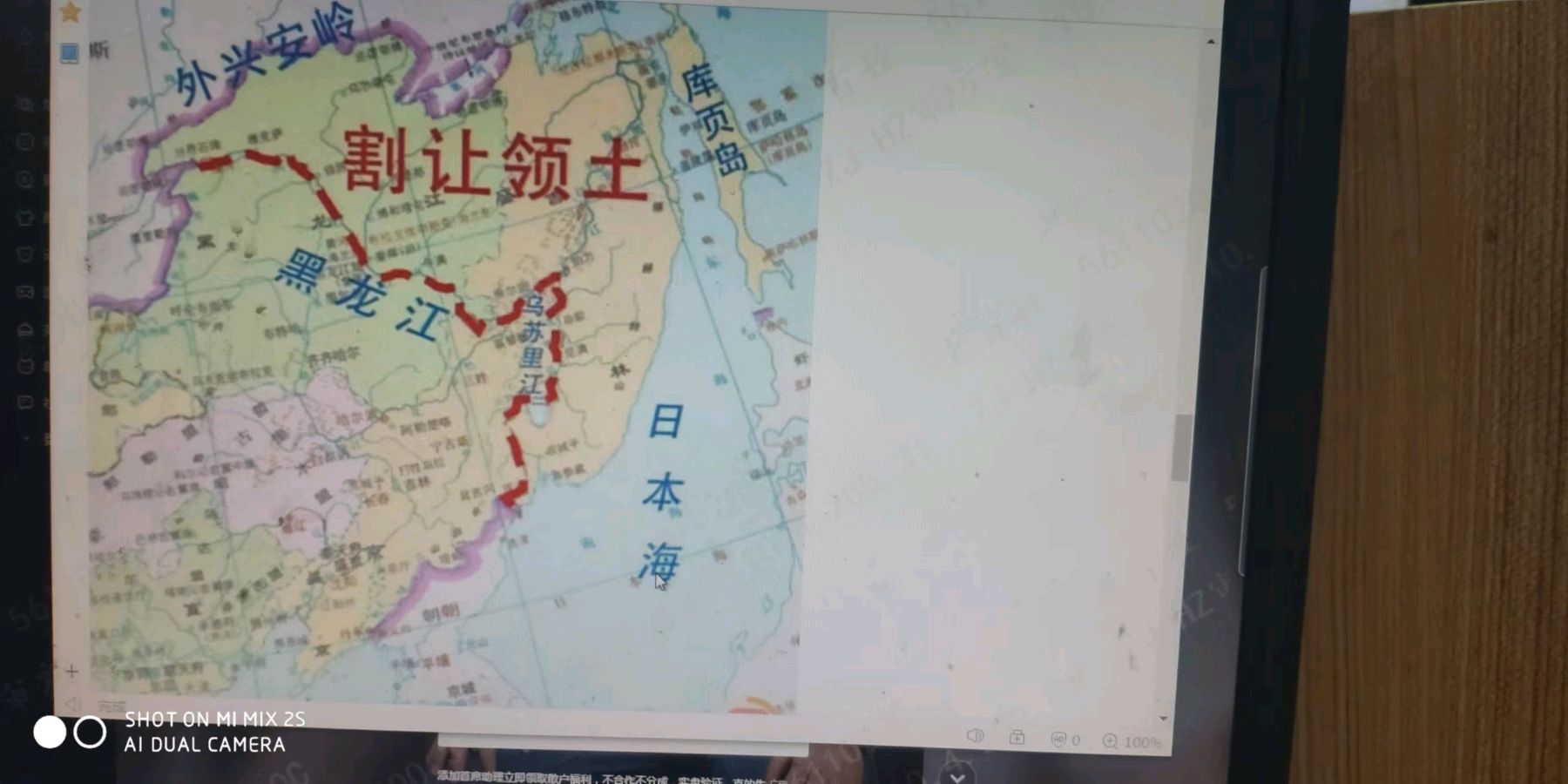 【名家精品】读网络文章有感 文/剑客（宋光伟）（图6）