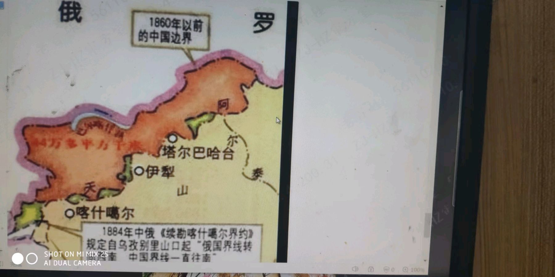 【名家精品】读网络文章有感 文/剑客（宋光伟）（图8）