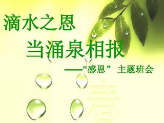 【大东方诗画社】分享优秀作家诗人方亮老师《朋友相交》请欣赏（图6）