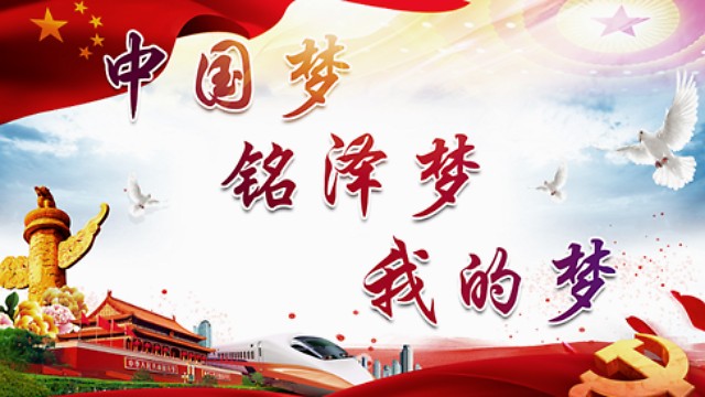 【大东方诗画社】分享优秀诗人梅兰《中国梦里五谷香》请欣赏（图6）