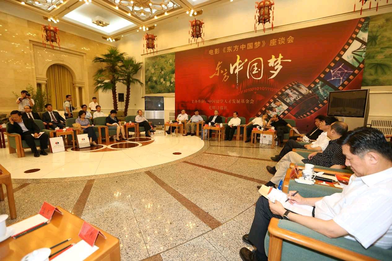 【大东方诗画社】分享优秀诗人梅兰《中国梦里五谷香》请欣赏（图7）