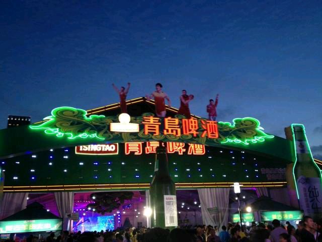 【北京头条】推介优秀诗人陈兆成《青岛奥帆城》两首请欣赏（图7）