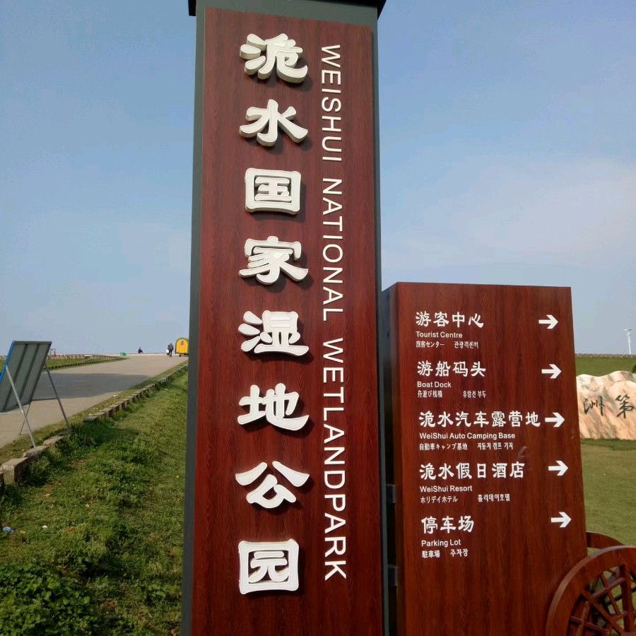 【北京头条】分享胡清普《写江南洈水》请欣赏（图7）