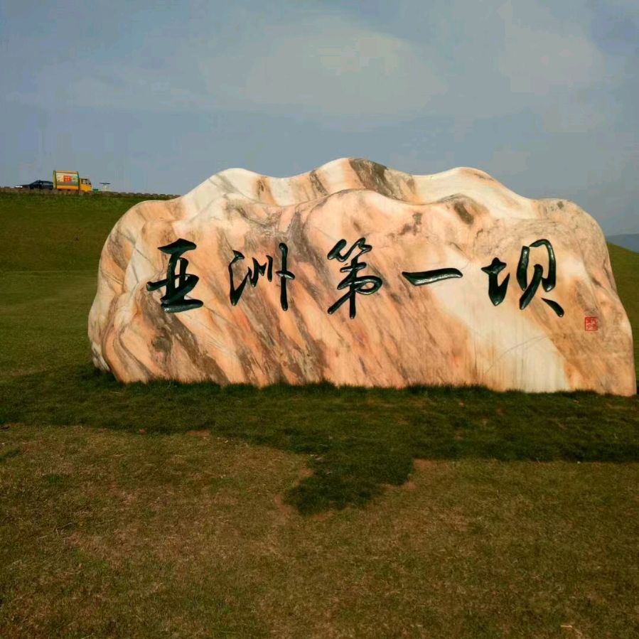 【北京头条】分享胡清普《写江南洈水》请欣赏（图6）