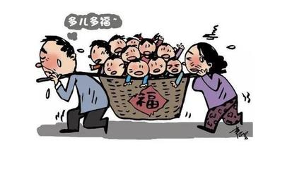 【大东方诗画社】分享优秀作家诗人方亮老师《重男轻女是偏见》请欣赏（图5）