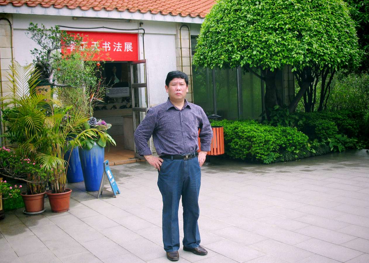 【自由体】《挥毫淡雅诗篇》作者/郑金波（图6）