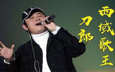 【北京头像】分享（内蒙古）优秀诗人李景文《情与义之间》外一首请欣赏（图3）