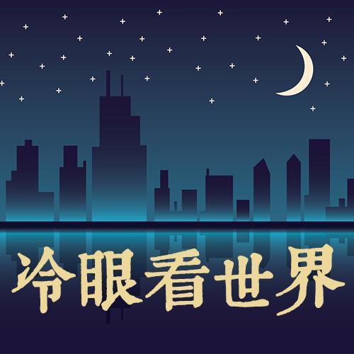 【大东方诗画社】分享优秀作家诗人方亮老师《情景》请欣赏（图4）
