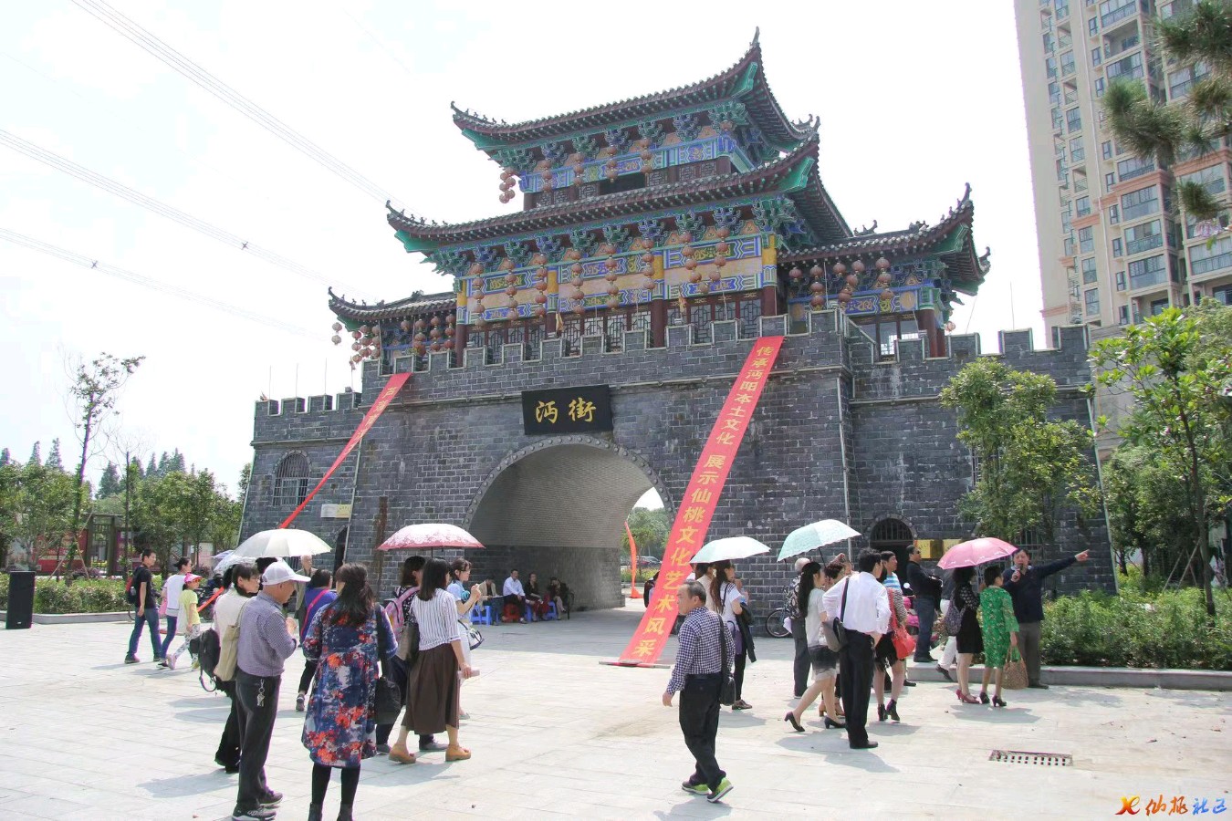 【北京头条】分享胡清普《回仙桃几位好友拉家常》请欣赏（图4）