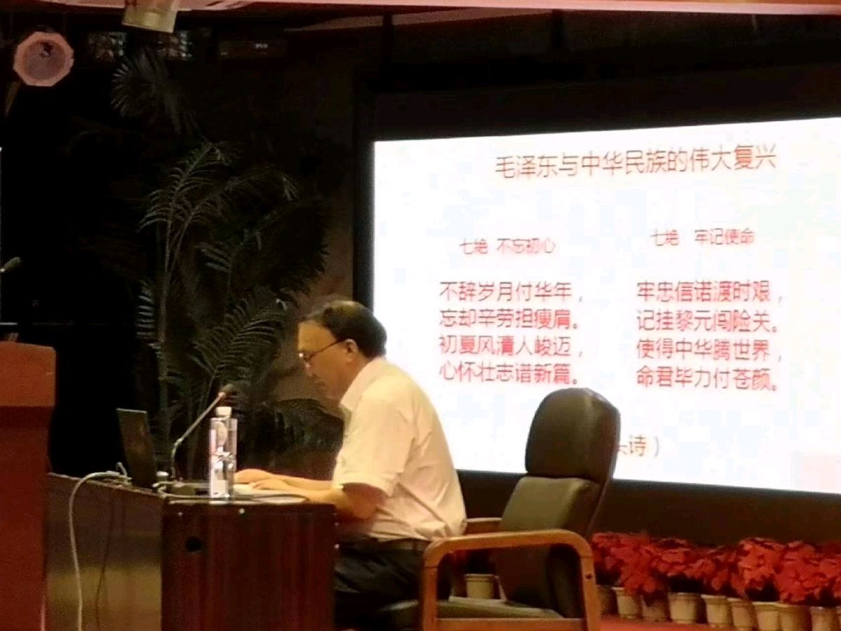 【北京头条】推介(湖北)优秀作家诗人崔怀强《捣练子令·讲坛不倦韵悠长》请欣赏(图7)