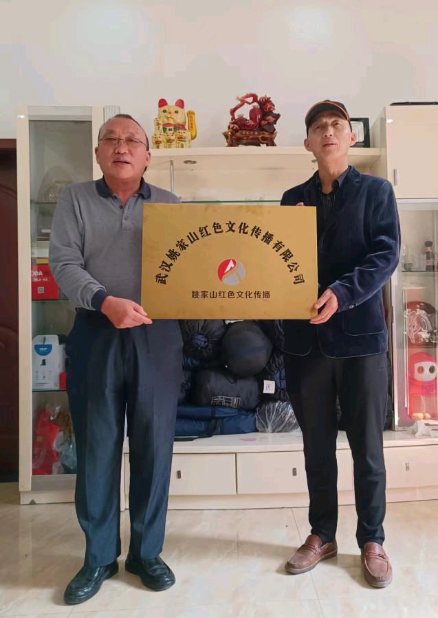 【北京头条】推介(湖北)优秀作家诗人崔怀强《捣练子令·讲坛不倦韵悠长》请欣赏(图9)