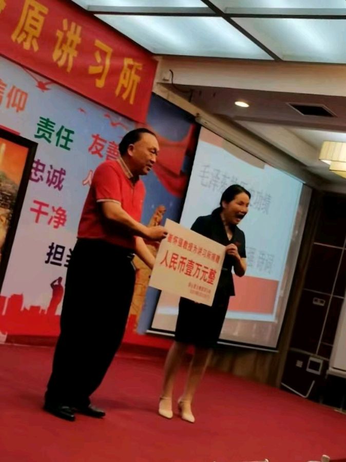 【北京头条】推介(湖北)优秀作家诗人崔怀强《捣练子令·讲坛不倦韵悠长》请欣赏(图11)