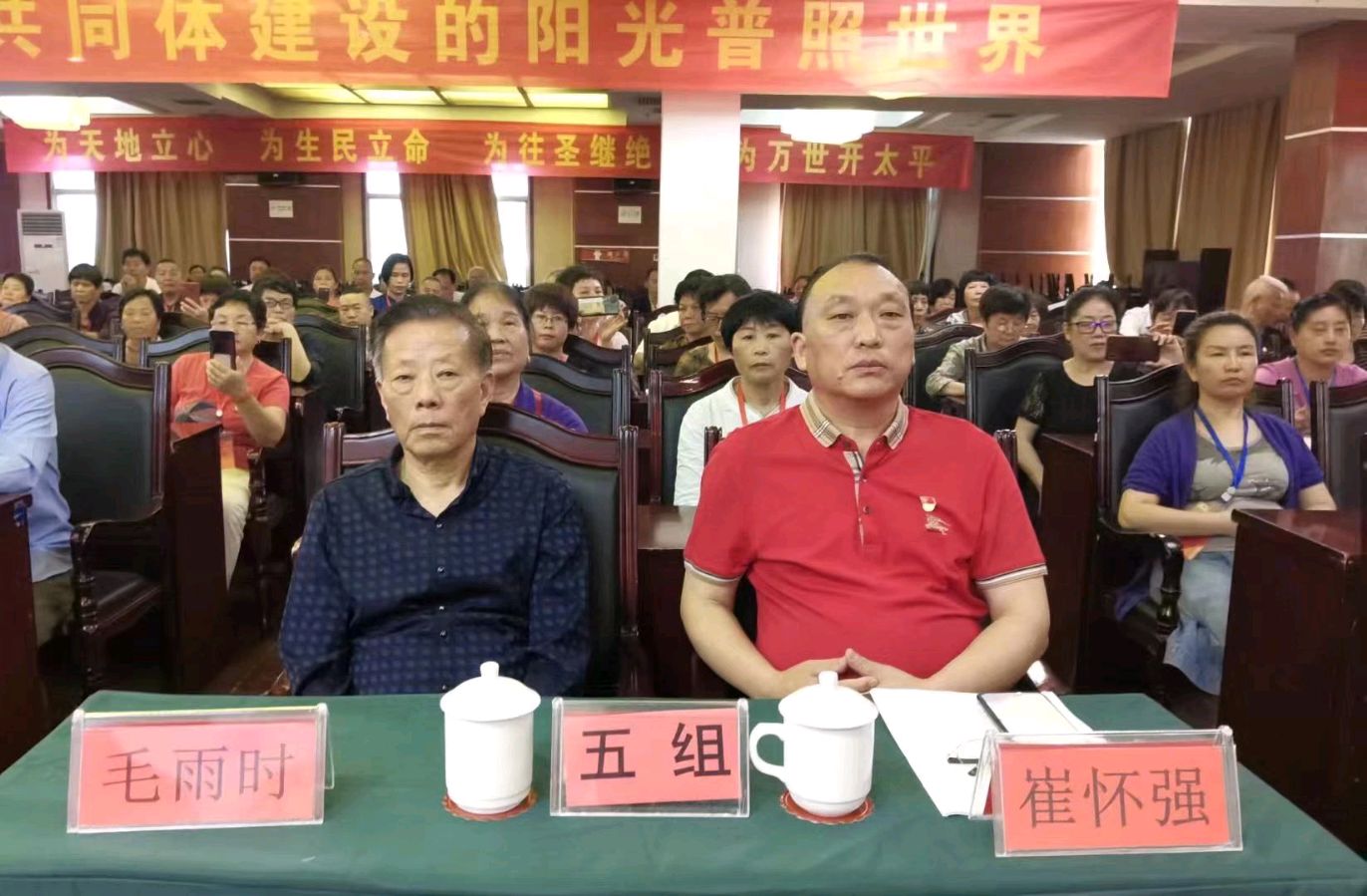 【北京头条】推介(湖北)优秀作家诗人崔怀强《捣练子令·讲坛不倦韵悠长》请欣赏(图10)