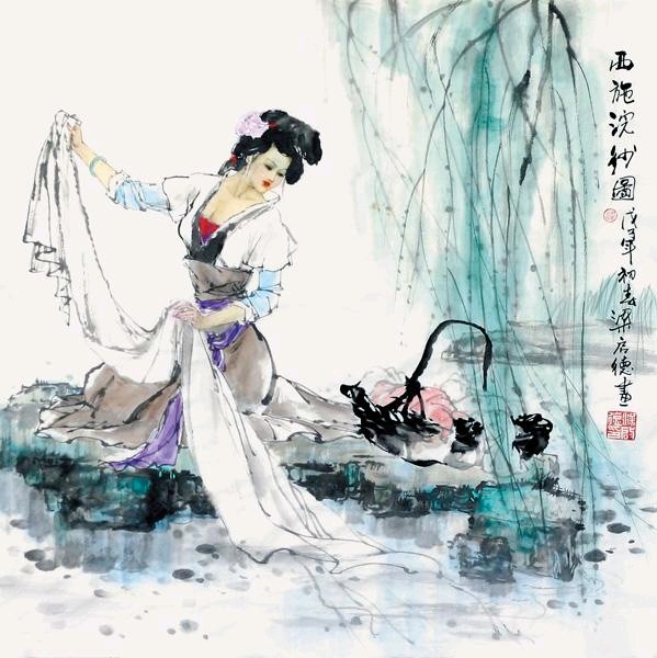 【神都诗社】第064期《西施》（图10）