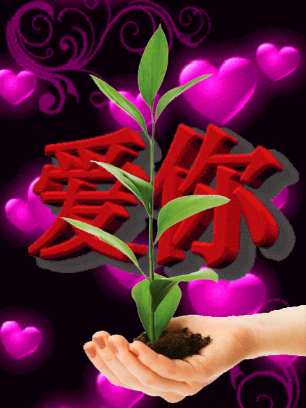【北京头条】分享周成才《七夕节》组诗 请欣赏（图8）