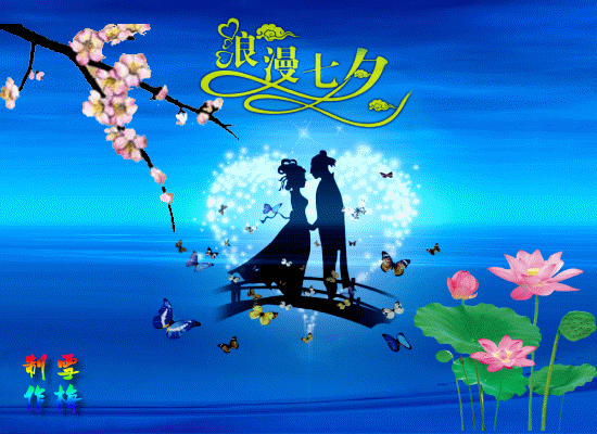 【北京头条】推介优秀诗人刘春耀老师《七律·七夕谣》请欣赏（图6）