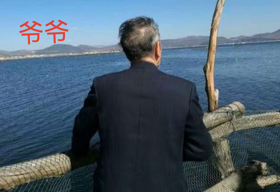 【大东方诗画社】分享优秀作家诗人方亮老师《五代中国人》请欣赏（图6）