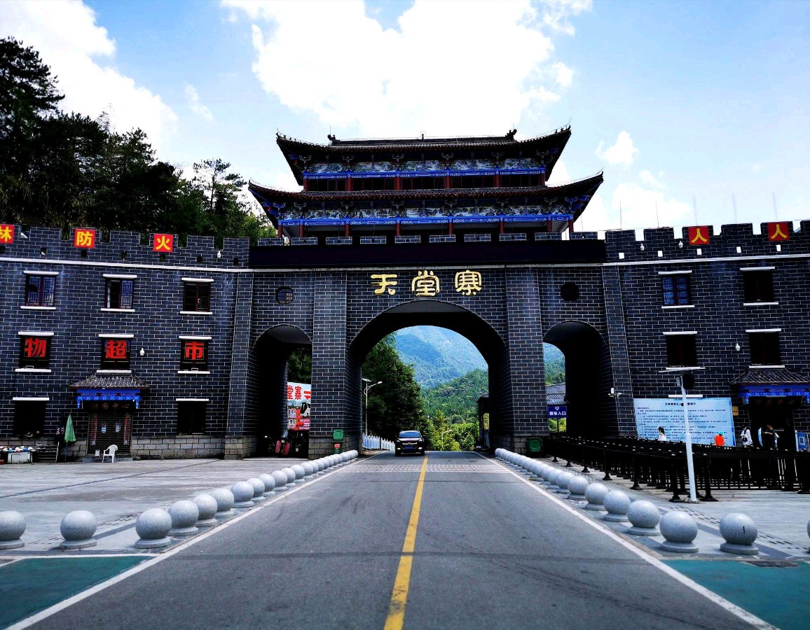 【北京头条】推介优秀诗人蔡学伦老师《七律·遊天堂寨》请欣赏（图7）