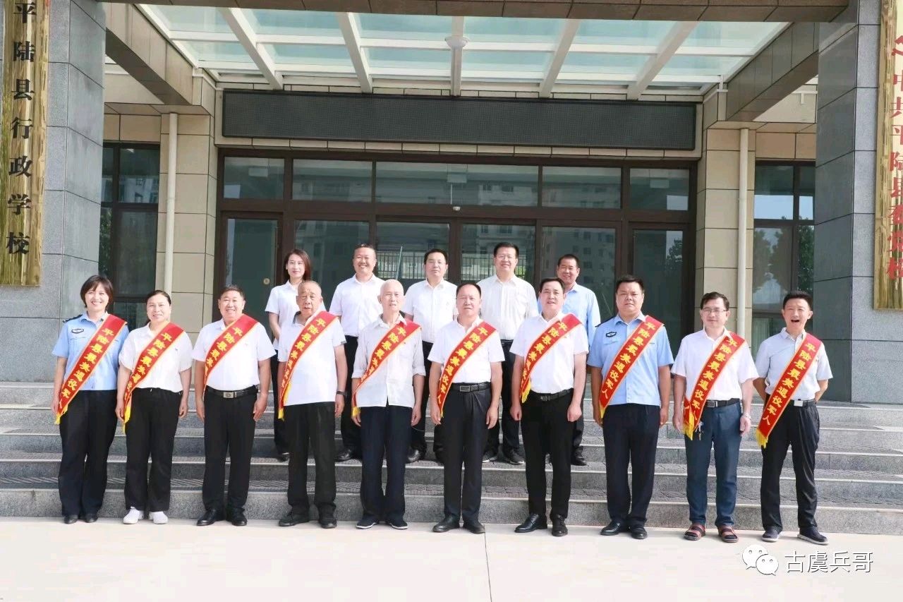 运城市“最美退役军人” ——司保平 特邀金牌主播:黎 敏&蝴蝶兰(图8)