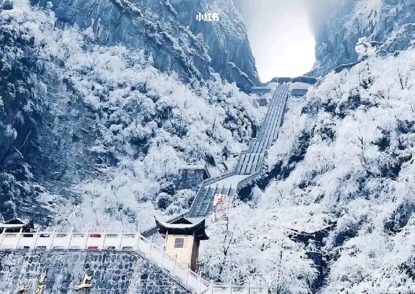 【北京头条】分享（吉林抚松）黄文贵《沁园春·霜》请欣赏（图6）