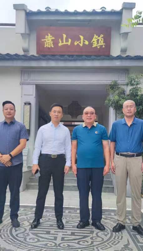 【北京头条】推介(湖北)优秀作家诗人催怀强雪域华国堂新洲行六《鹊桥仙·靠山小镇乡愁》(图4)
