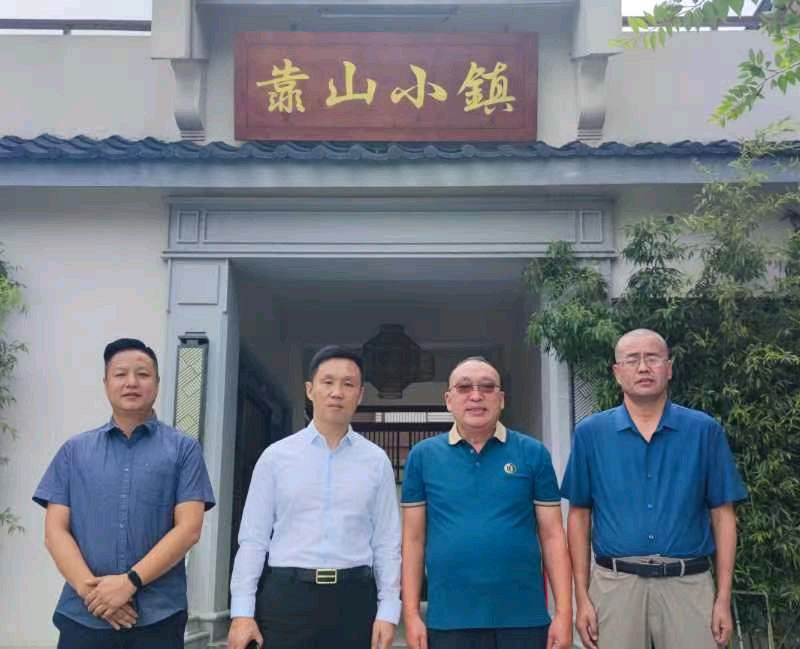 【北京头条】推介(湖北)优秀作家诗人催怀强雪域华国堂新洲行六《鹊桥仙·靠山小镇乡愁》(图8)